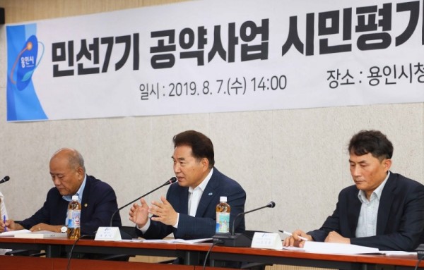 민선7기 2019 상반기 공약사업 시민평가단 평가회의 (2) 2.jpg