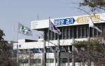 ‘여의도 면적 2.8배 규모’ 경기도 군사시설 보호구역 규제 풀렸다