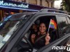 에콰도르 헌법재판소 동성 결혼 승인