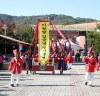 제21회 이천쌀문화축제 홍보 연계 가맹점 모집