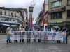 이천시시설관리공단, 제15회 에너지의 날 홍보 캠페인 실시