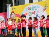 어린이날 대축제에 시민 3만여명 참여해 성황