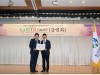 지구힐링문화재단 MTD TALKS 강연회개최 MBG에서 81명의 다수 수상자 배출