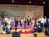 지구힐링문화재단 “종로구와 함께하는 지구힐링북콘서트” 개최