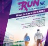 국립아시아문화전당-국립아시아문화전당재단, 지구를 위한 환경 달리기 ‘ACC CITY RUN’ 개최