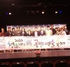 제7회 청소년을 위한 공연예술 축제, 열정의 무대 막 내려