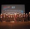 2021학년도 이천농업생명대학(원) 신입생 모집