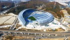 용인시, 올림픽 축구 대표팀 평가전 유치