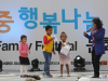 지구힐링문화재단 ‘2018생명존중, 행복나눔 문화행사’ 개최