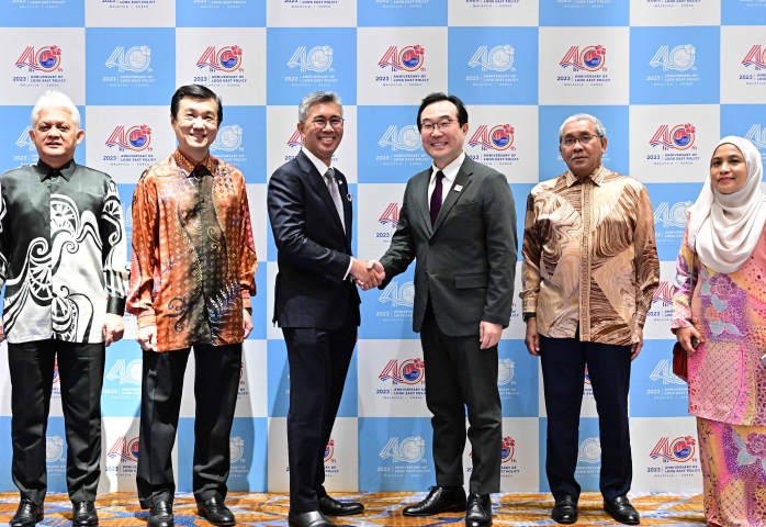 외교부, 한-말레이시아 동방정책 40주년 기념리셉션 개최