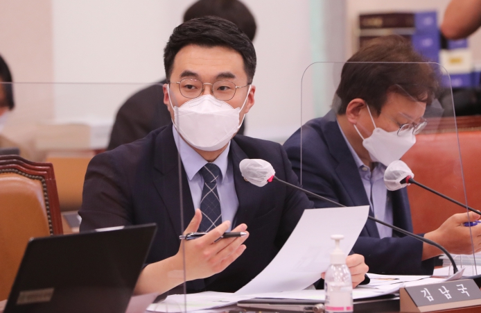김남국 의원, 신용정보의 이용 및 보호에 관한 일부개정법률안 대표발의