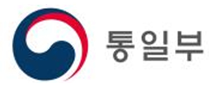 통일부, 북한이탈주민지원재단 조민호 신임 이사장 임명