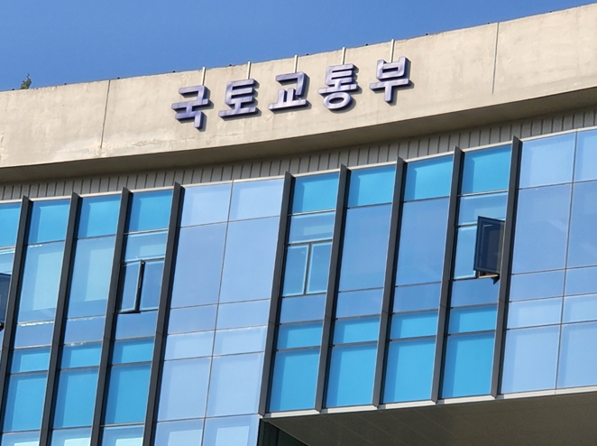 국토교통부 어명소 2차관, GTX-A 공사 현황 및 수해 대책 점검
