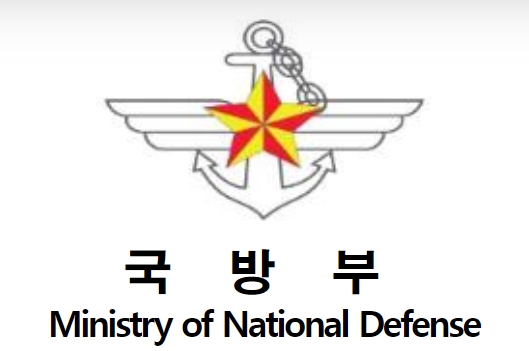 국방부, 제3차 한·미 정보통신기술(ICT) 협력위원회 개최