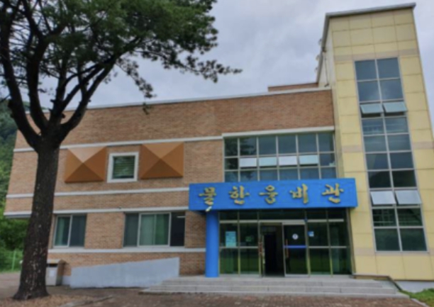 해맑음센터, 9월부터 학교폭력 피해학생 치유·회복 지원활동 재개