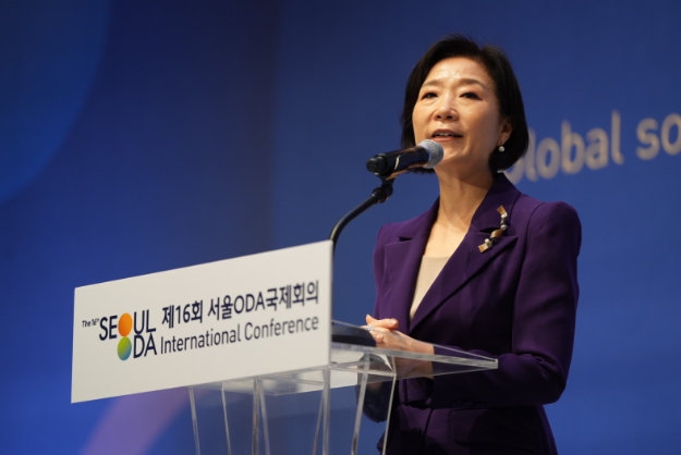외교부, '제16회 서울 ODA(공적개발원조) 국제회의' 개최결과