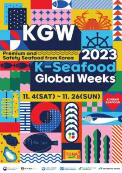 해양수산부, 해외 17개국에서 ‘2023 한국 수산식품 홍보주간(K-Seafood Global Weeks)’ 운영