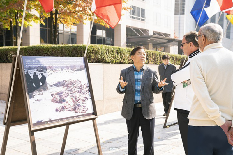 월드피스 프리덤 유나이티드, 한미동맹 70주년 기념 '6⸱25전쟁 특별사진전' 개최