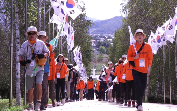 행정안전부, DMZ 자유·평화 대장정 해단식 개최, 524km 60여 일간의 여정 마무리