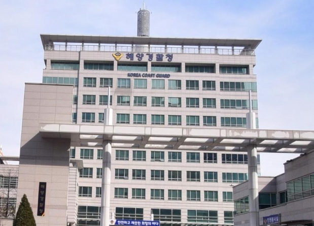 해양경찰청, 2023년“한국 ESG 대상”수상 영예