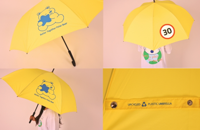 고용노동부, 산업현장 안전모, 어린이 지키는 “안전우산”으로 재탄생