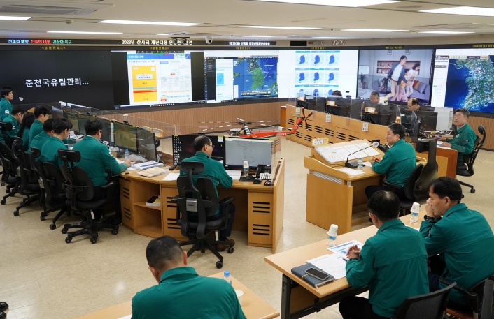 산림청, ‘재난대응 안전한국훈련’ 최우수 기관 선정