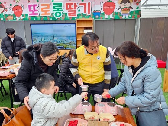 조달청 봉사동호회, 다문화 융화 사회공헌 활동 펼쳐