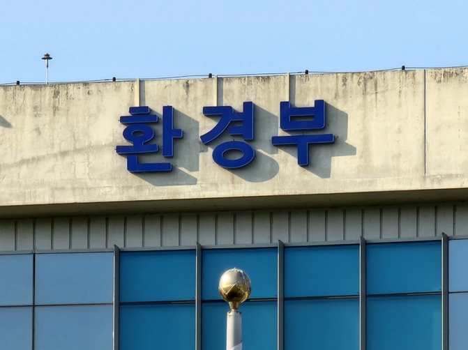 환경부, 인천·경기 황사 위기경보 해제