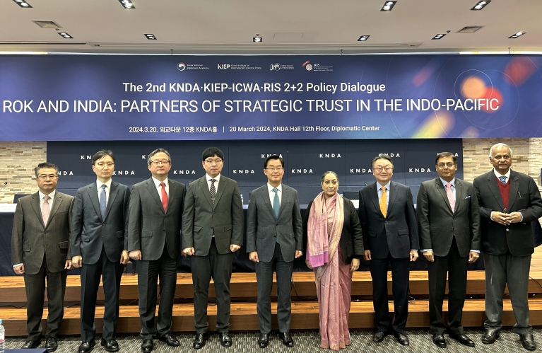 외교부, 한-인도 외교안보·경제통상 연구기관 2+2 정책대화 개최