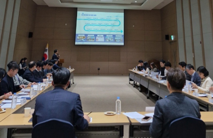 행정중심복합도시건설청, 스마트도시계획 수립 용역 1차 중간 보고회 개최