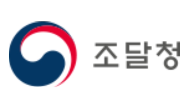 조달청-충북보건과학대학교 ‘협업’…공공조달 전문인력 양성