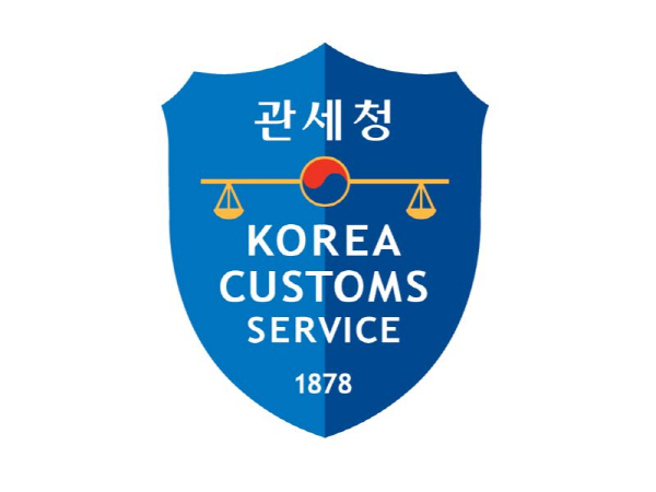 관세청 통관국장, 군산세관 특송화물 통관장 사전 점검