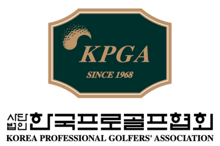 KPGA, ‘KPGA 클래식’ 개최 발표