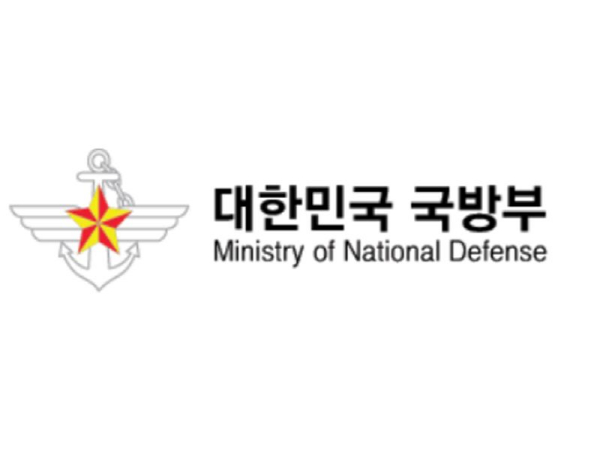 국방부 온라인 서포터즈 9기, 국방현장 누빌 준비 완료
