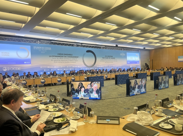 외교부, 2024 OECD 각료이사회 참석, AI 서울 정상회의 개최 홍보